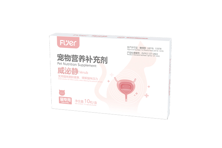 威泌静 WeCysto--病例分享