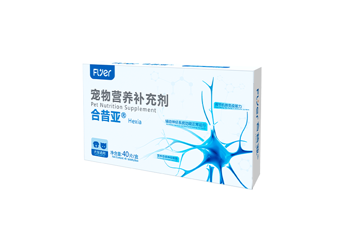 合昔亚.png
