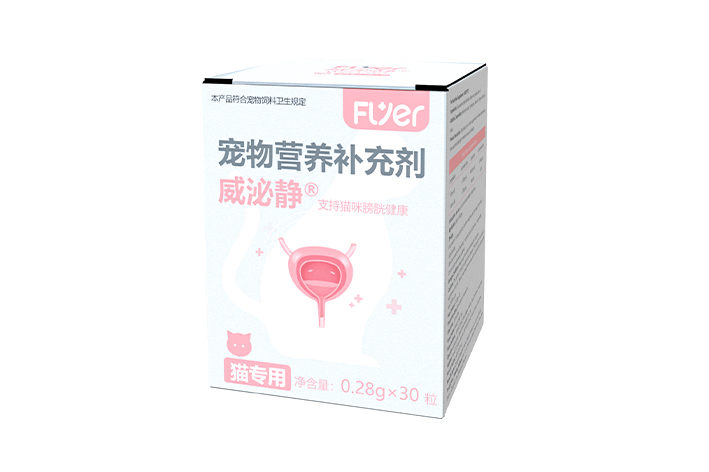 Flyer 威泌静（支持猫咪膀胱健康） WeCysto