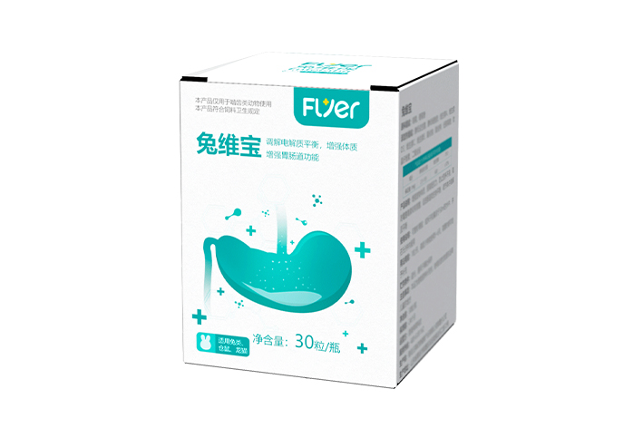 Flyer 兔维宝（兔鼠通用益生菌） Enterabit