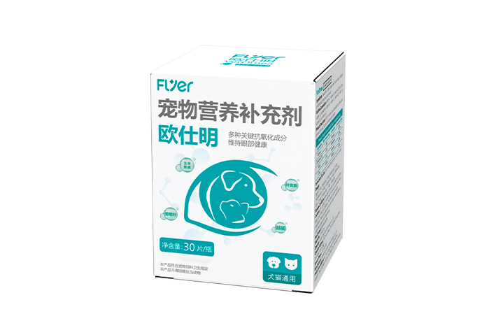 Flyer 欧仕明  （维持犬猫眼部健康） VerOrnea