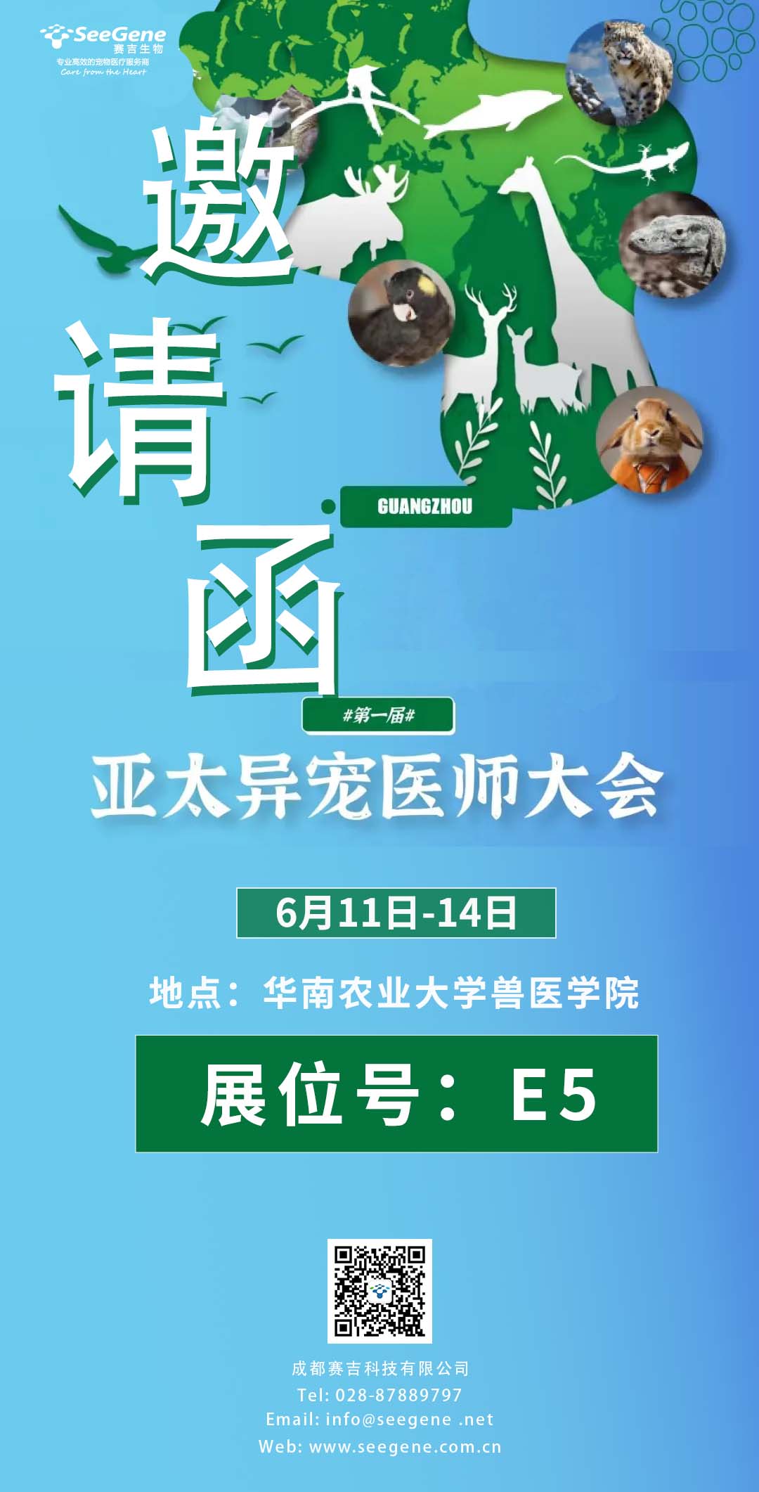 1718092541171348.jpg