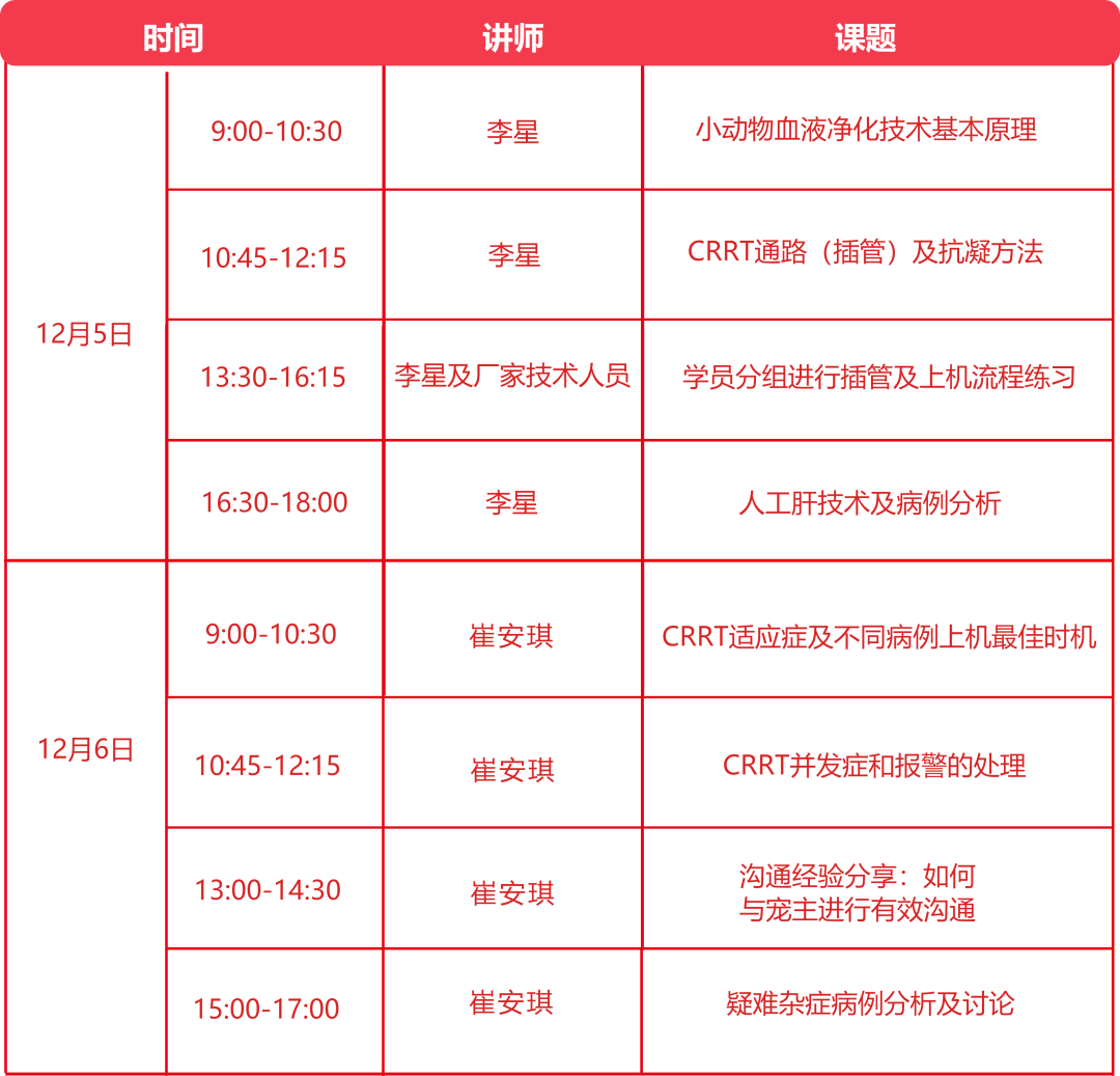 1732516248192223.png 微信图片_20241125140147.png