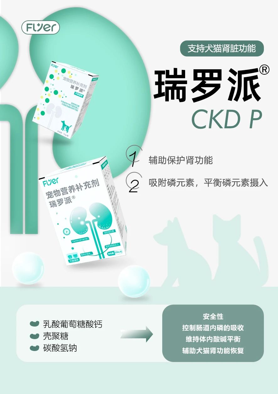 1735280565937391.jpg 微信图片_20241227141405.jpg