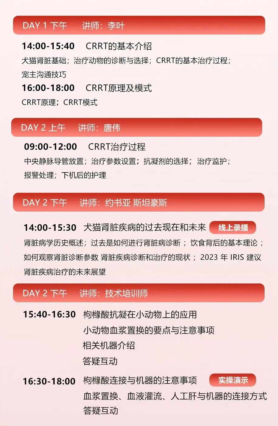 微信图片_20250217110605.jpg