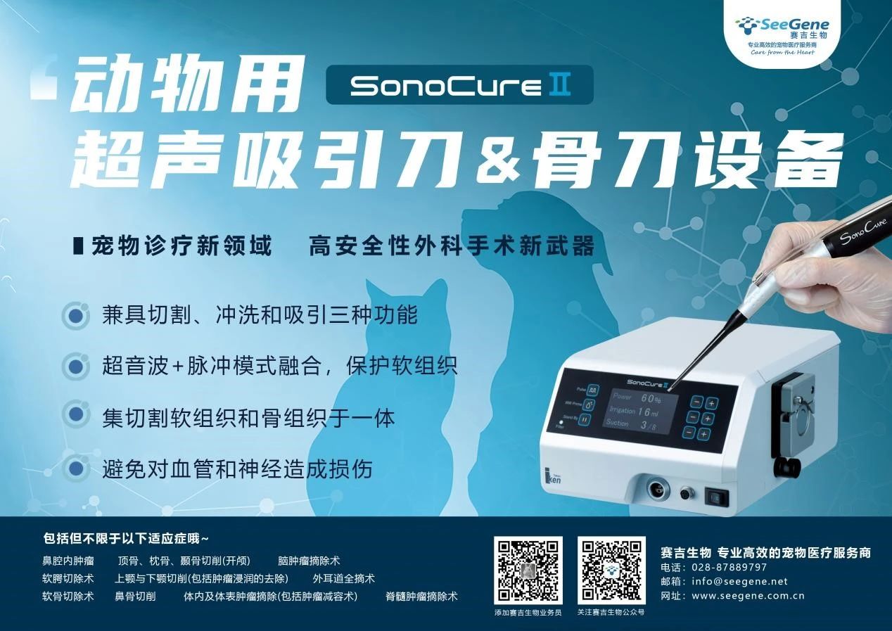 1742435654403164.jpg 微信图片_20250319172630.jpg