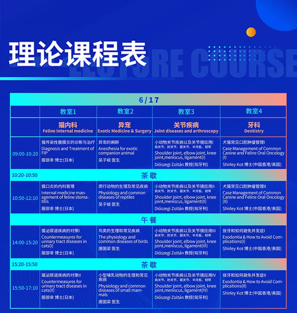 微信图片_20250320094531.png