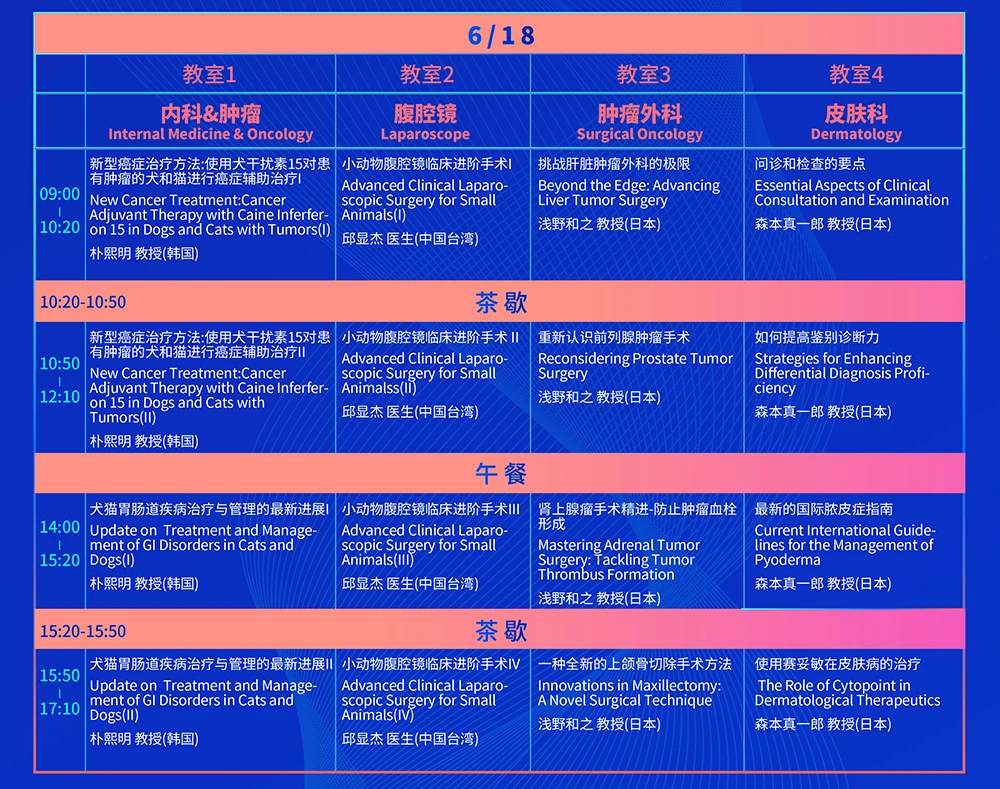 1742435693948662.png 微信图片_20250320094553.png