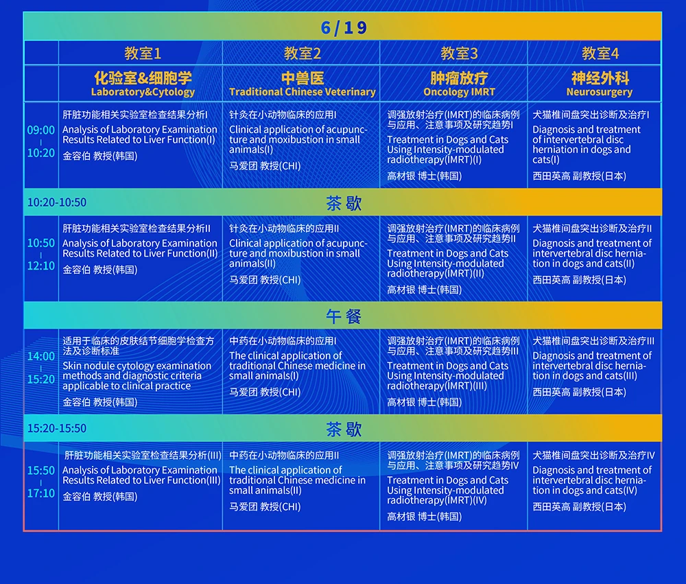 1742435702179916.png 微信图片_20250320094613.png